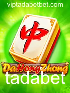 DaHongZhong: A Fascinante Tradição do Mahjong com um Toque Moderno