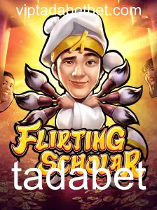 FlirtingScholar: Exploração de um Jogo Envolvente e suas Regras